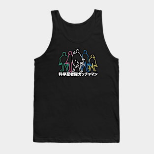 Gatchaman Battle of the Planets - silhouette colors Tank Top